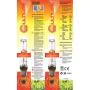 Cultilite Son-T AGRO 150W lamp (growth-flowering)